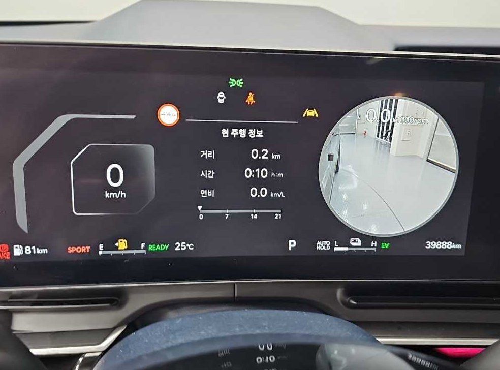 기아 카니발 HEV 7인승 시그니처 그래비티 사진 6
