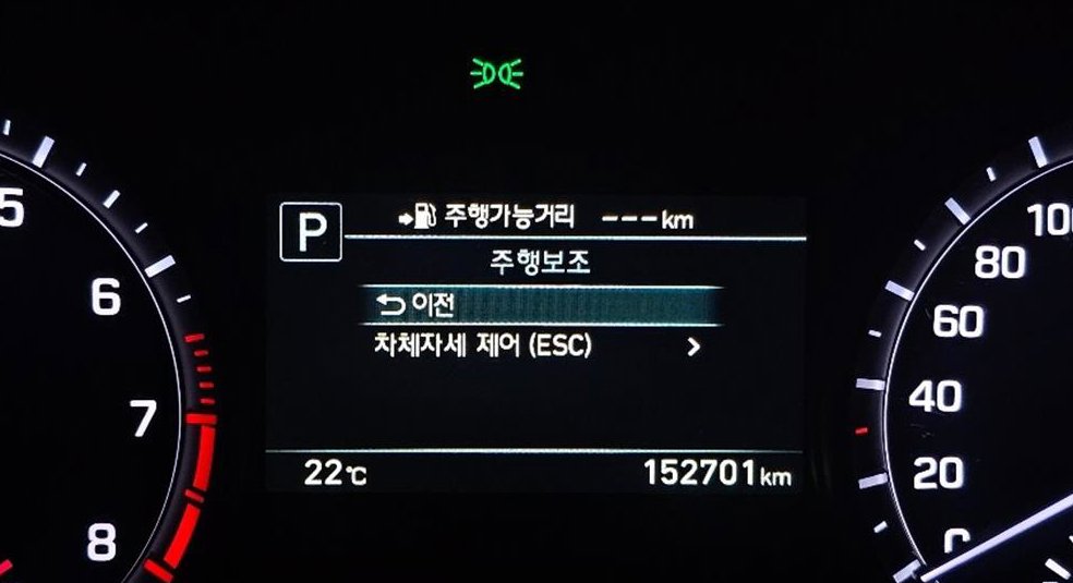 제네시스 G80 3.3 GDI AWD 사진 19