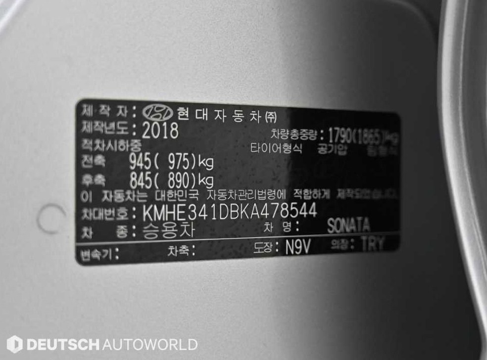 현대 쏘나타 LPI 스타일 사진 20