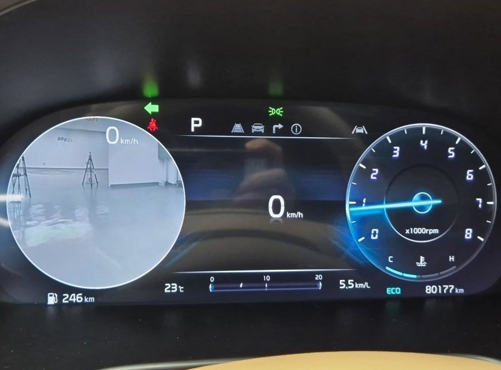 기아 K9 3.8 GDI AWD 사진 6