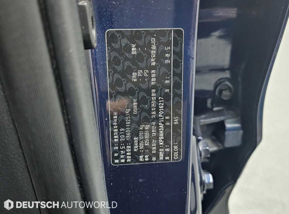 KG모빌리티(쌍용)  코란도 2WD 디젤 1.6 C5 플러스 사진 20