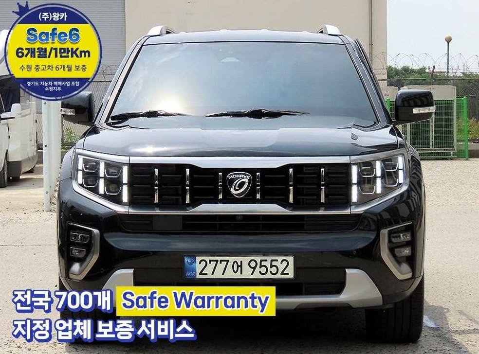 기아 모하비 4WD 마스터즈