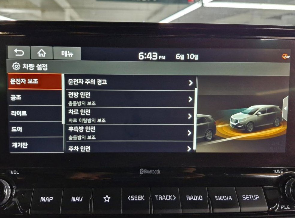 기아 셀토스 디젤 1.6 2WD 사진 8