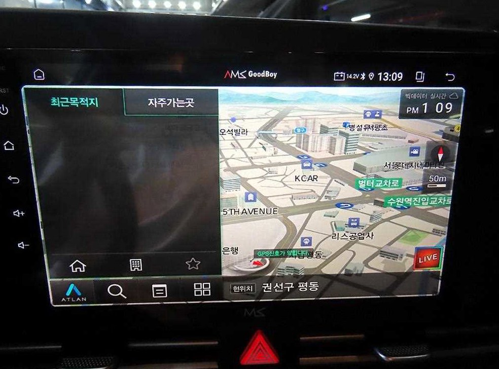 현대 아반떼 1.6 스마트 사진 15