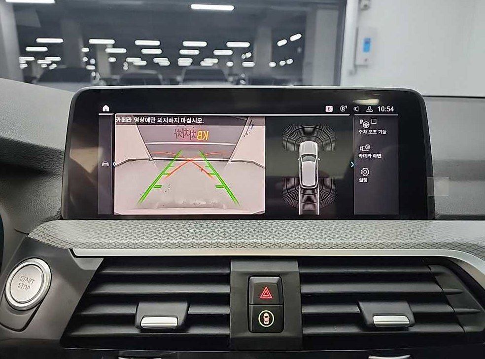 BMW X3 xDrive 30e M 스포츠 사진 16