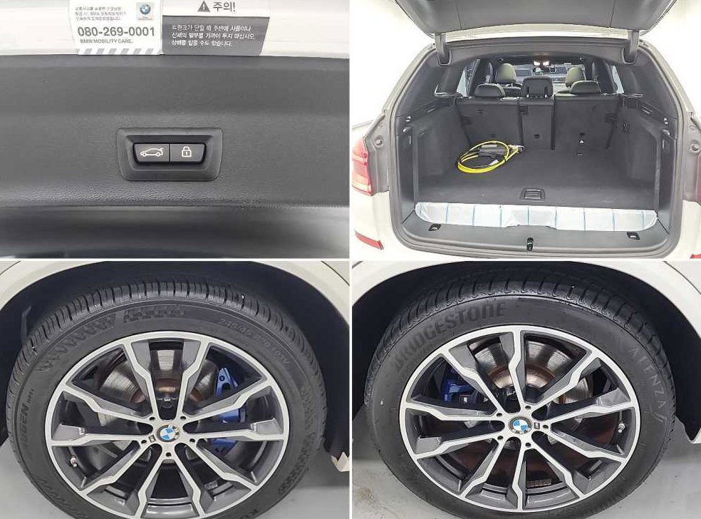 BMW X3 xDrive 30e M 스포츠 사진 19