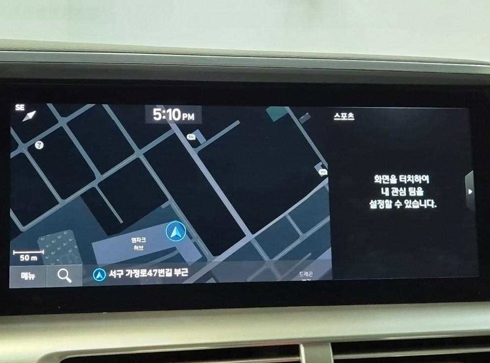 현대 넥쏘 프리미엄 사진 14