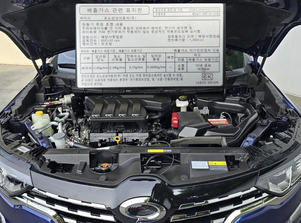 르노코리아(삼성) QM6 2.0 LPe RE 2WD 사진 7