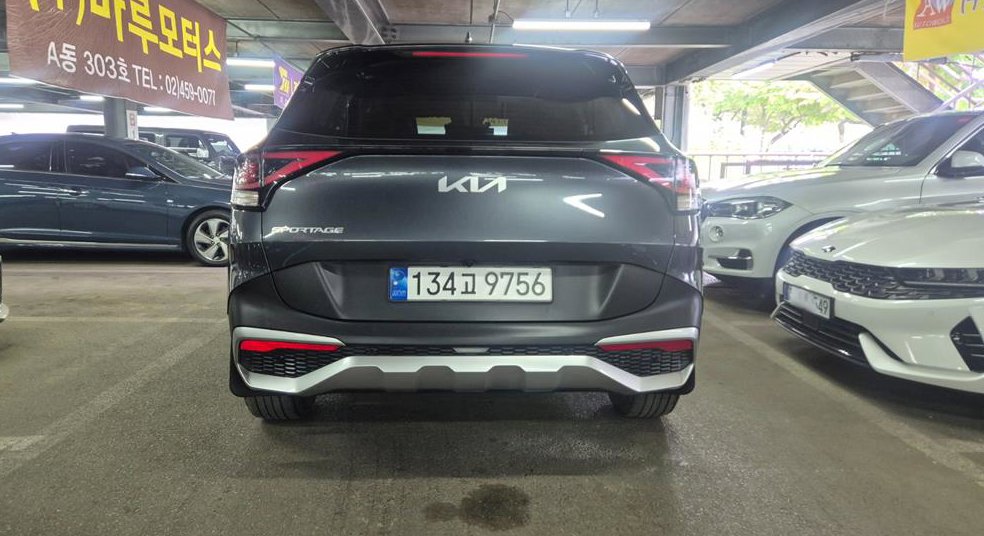 기아 스포티지 1.6 가솔린 2WD 사진 5