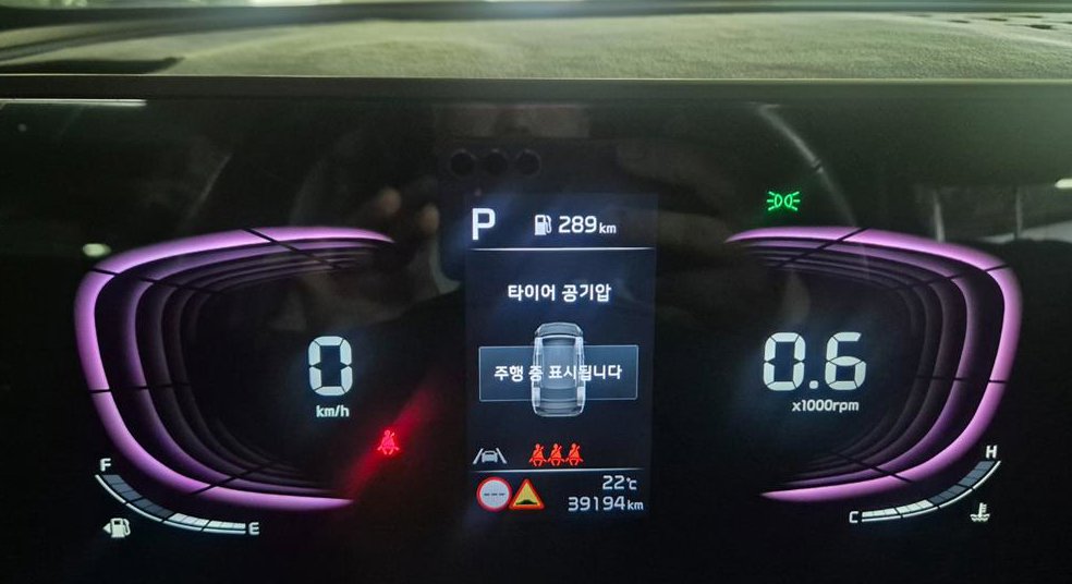 기아 스포티지 1.6 가솔린 2WD 사진 7
