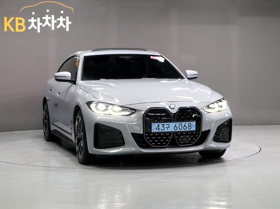 차량 이미지