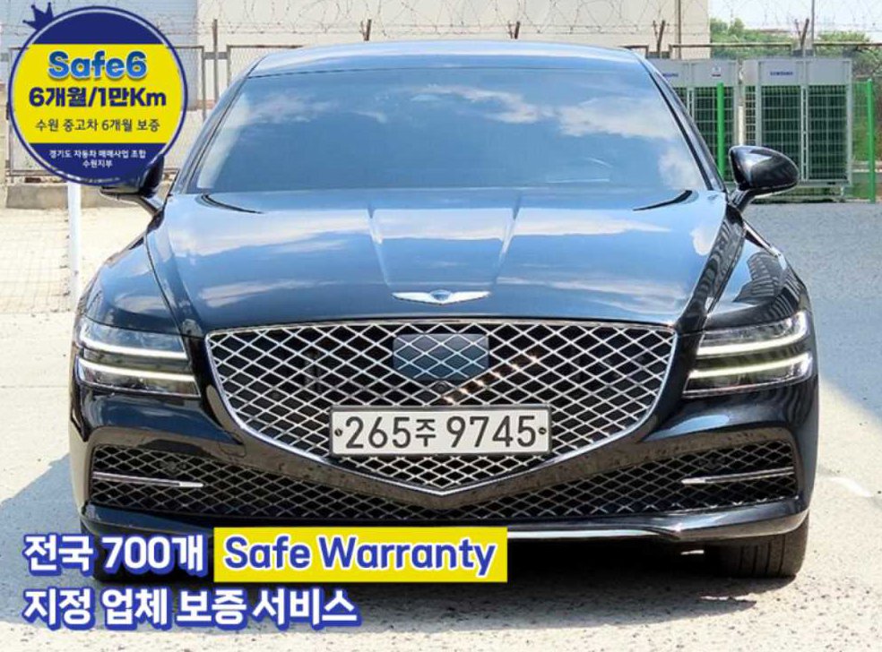 제네시스 G80 3.5 가솔린 터보 AWD