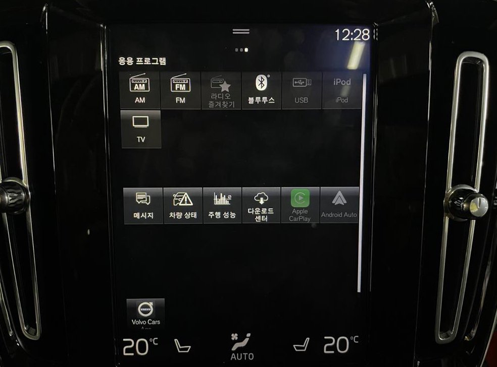 볼보 XC40 T4 4WD R-디자인 사진 16