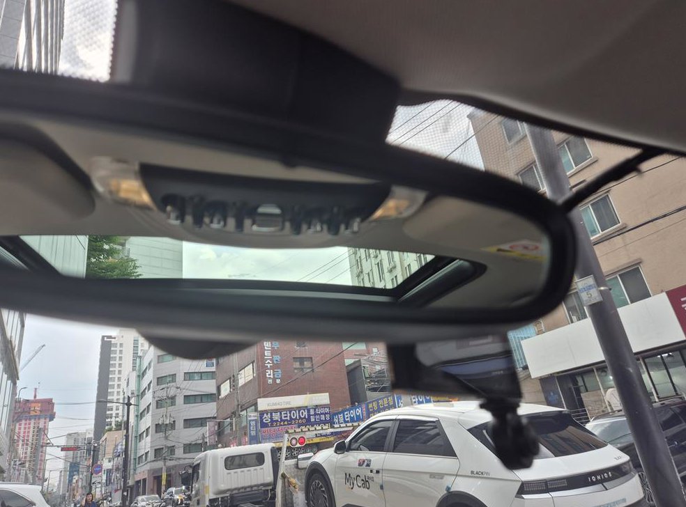 차량 이미지