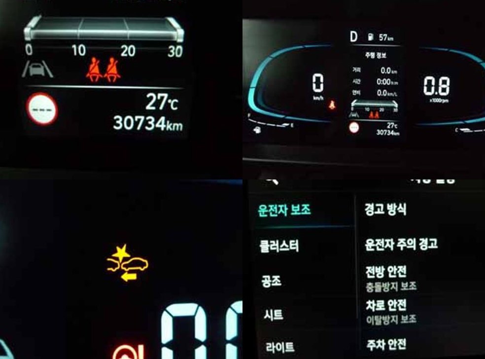 현대 캐스퍼 1.0 가솔린 터보 사진 13