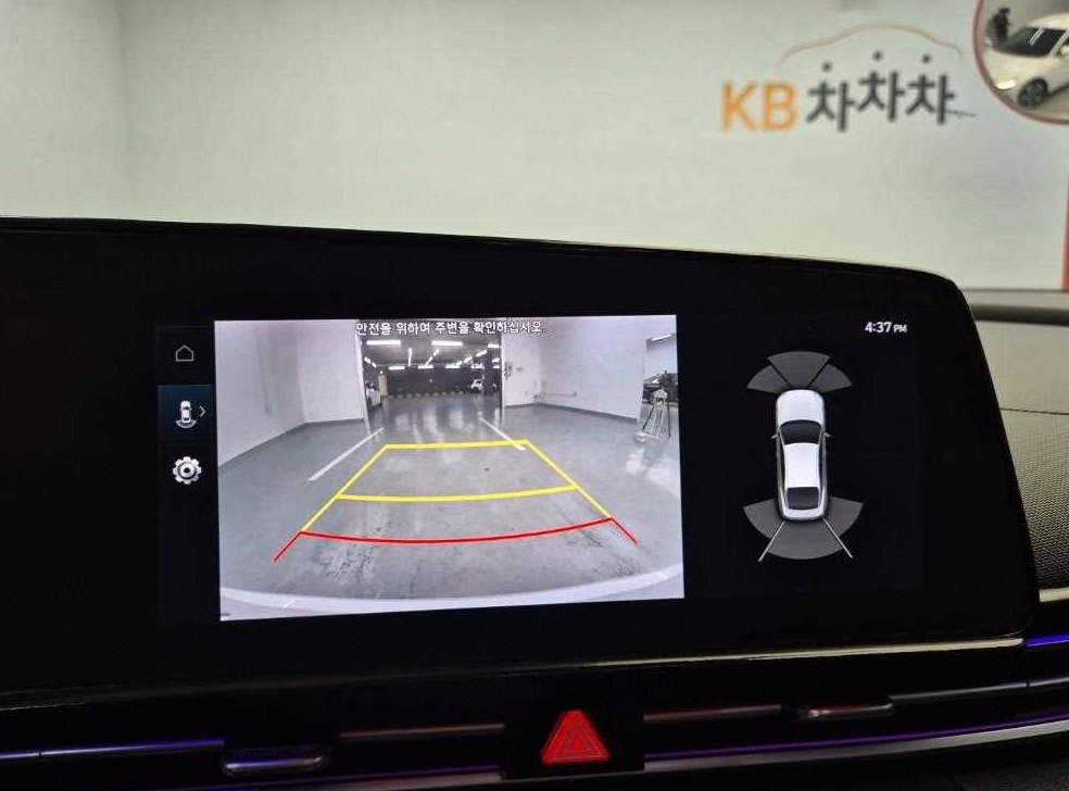 현대 아반떼 1.6 인스퍼레이션 사진 14