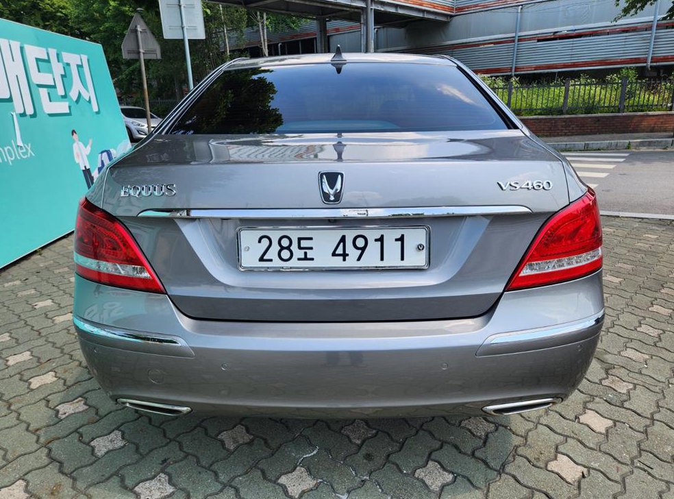 현대 에쿠스 VS460 프레스티지 사진 4