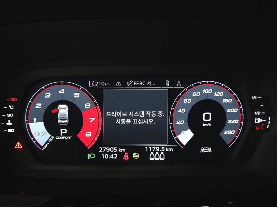 아우디 A3 40 TFSI 프리미엄 사진 7