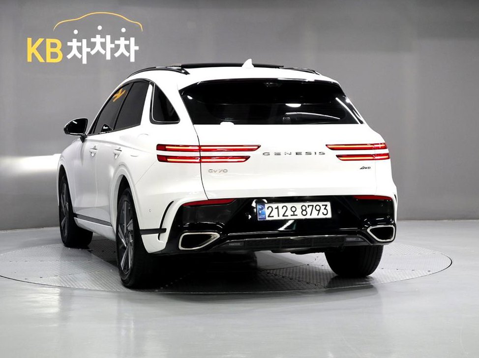 차량 이미지