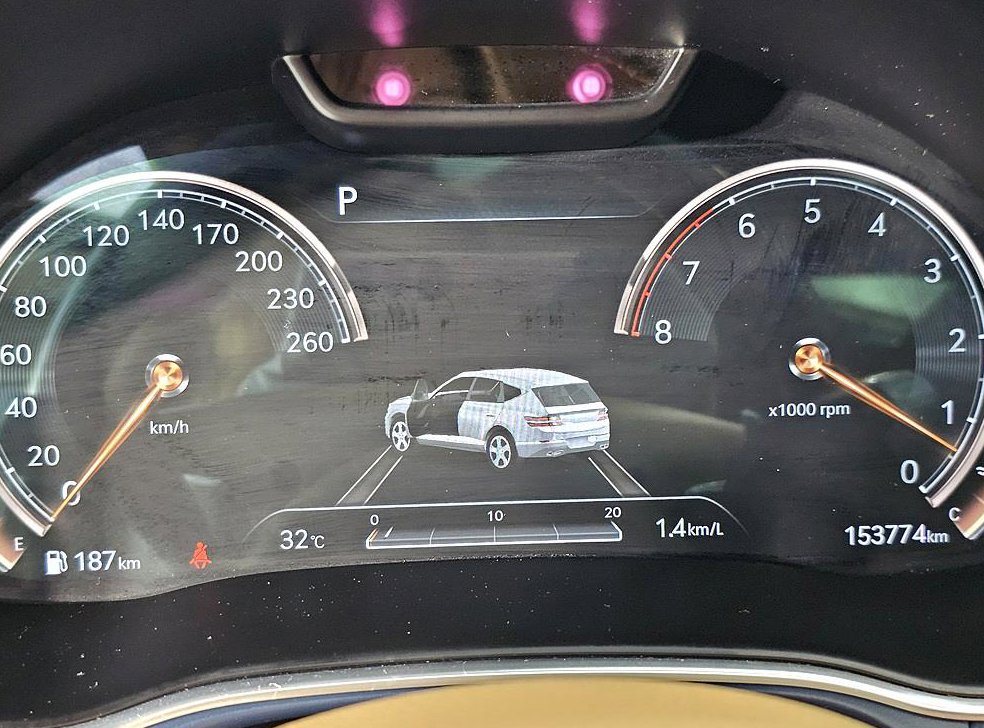 제네시스 GV80 가솔린 3.5T AWD 사진 7