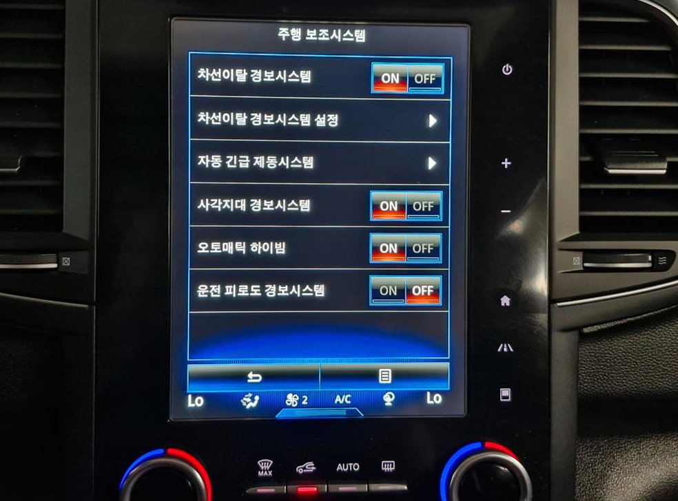 르노코리아(삼성) QM6 가솔린 2WD RE 사진 9