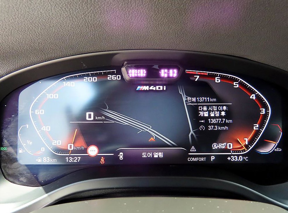BMW X4 xDrive M40i 사진 9