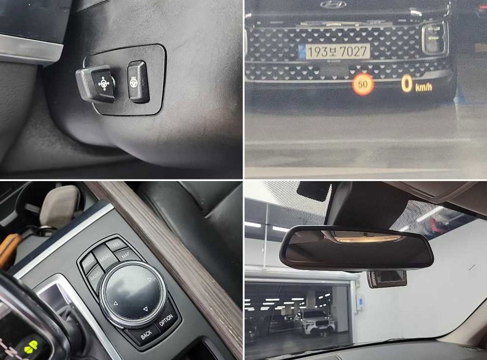 BMW X5 xDrive 30d 사진 19