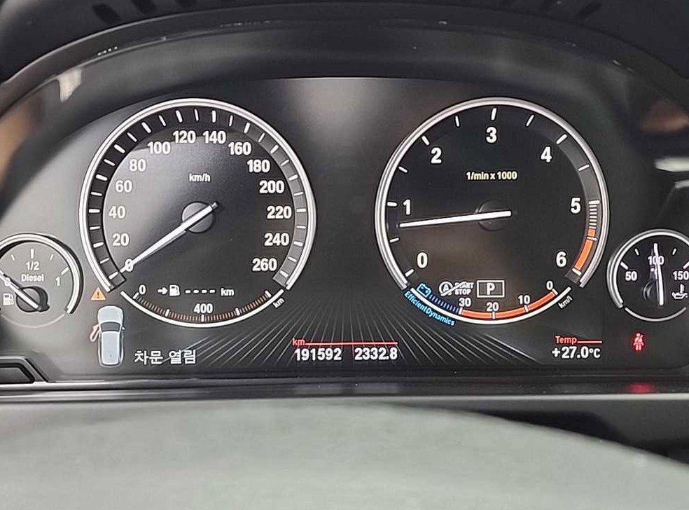 BMW X5 xDrive 30d 사진 6