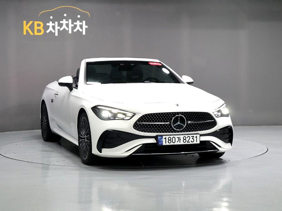 차량 이미지