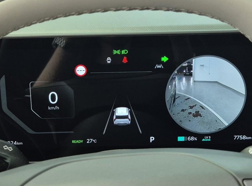 기아 EV3 롱레인지 사진 6