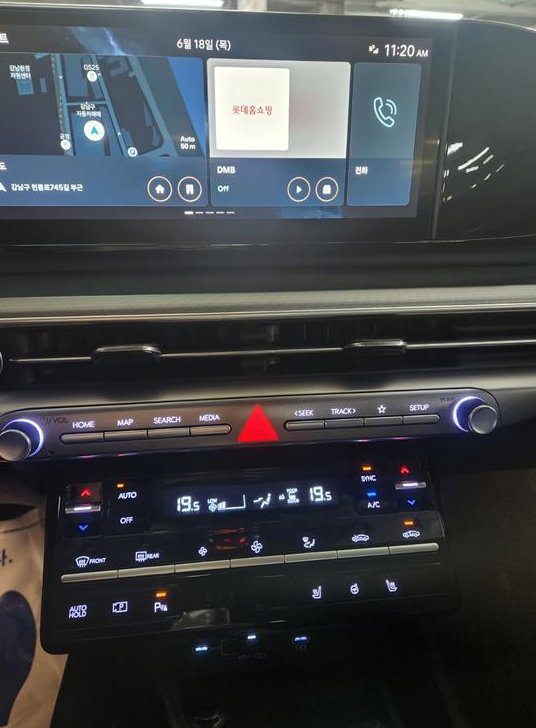 현대 그랜저 LPG 3.5 2WD 사진 7