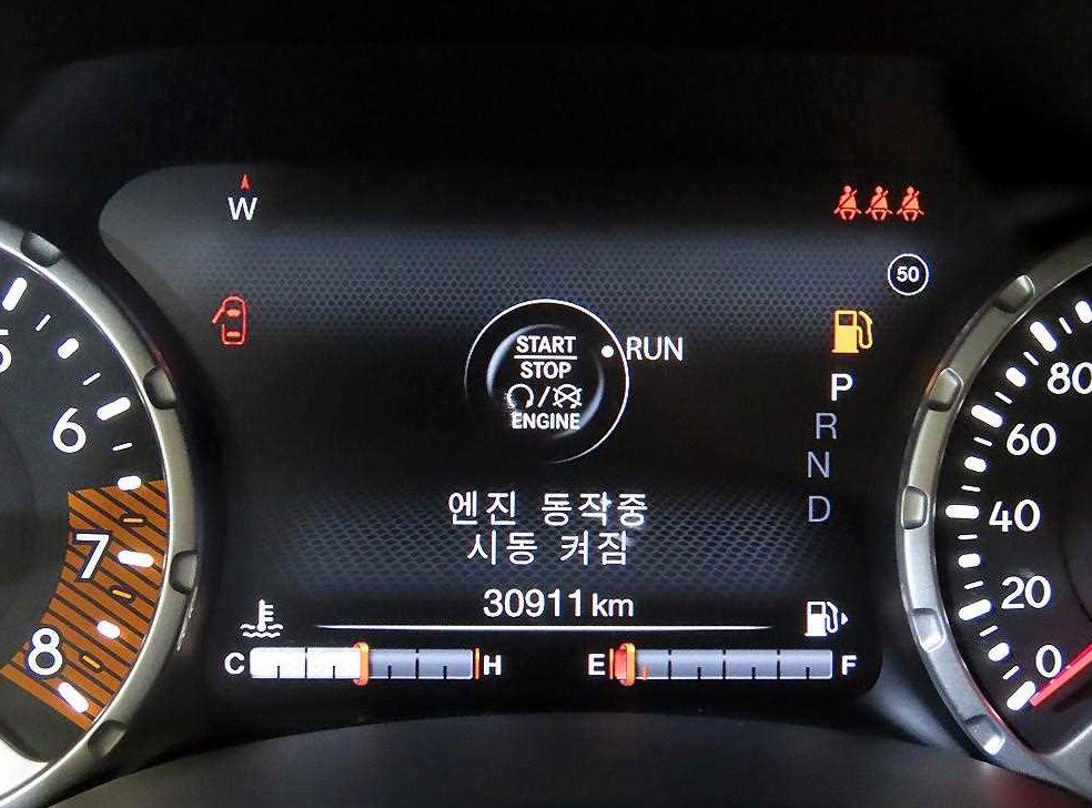 차량 이미지
