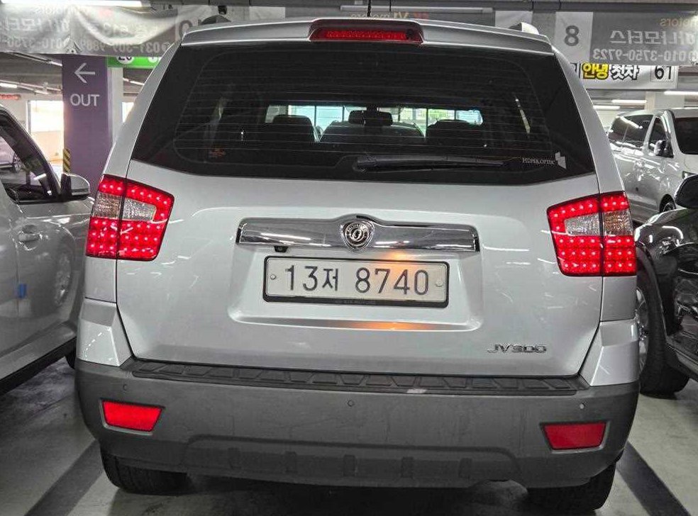기아 모하비 디젤 4WD JV300 사진 5