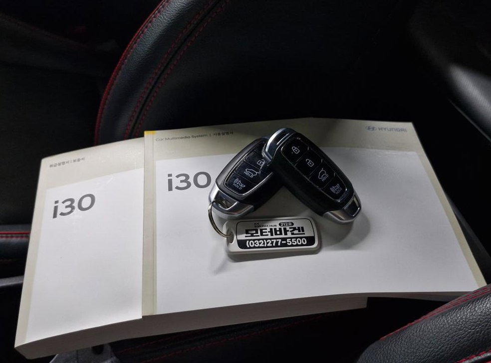 현대 i30 1.6 터보 사진 17