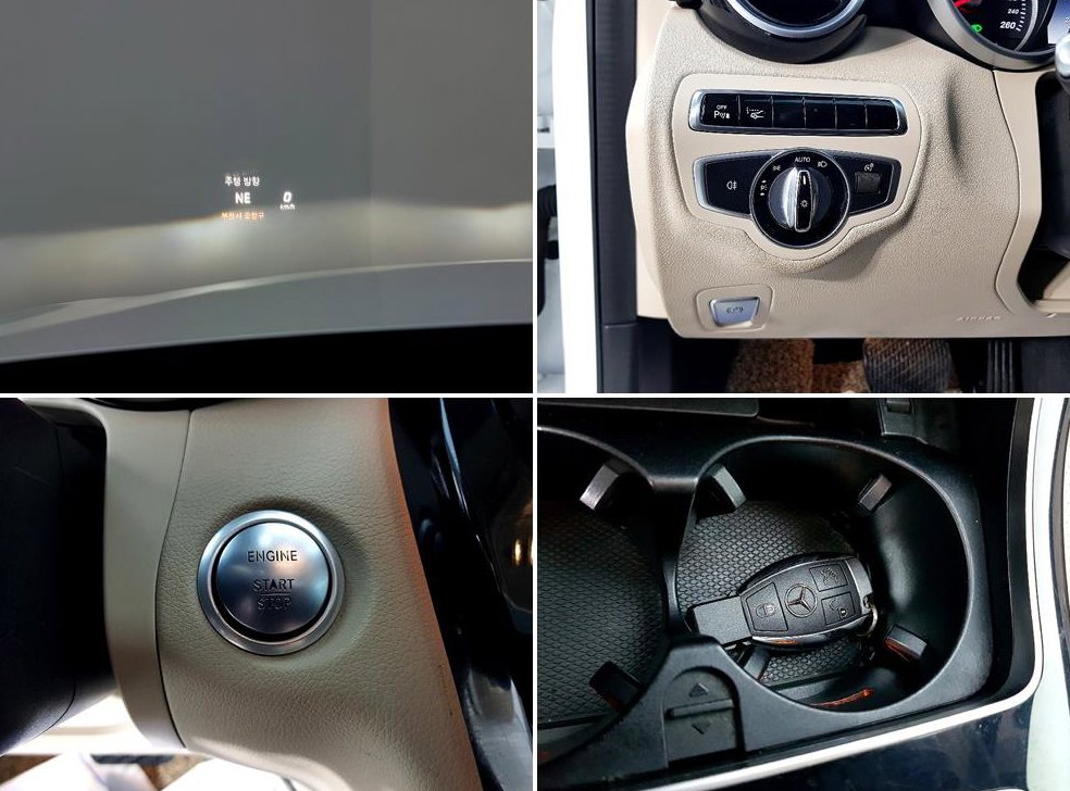 벤츠 C 클래스 C220 d 아방가르드 사진 14