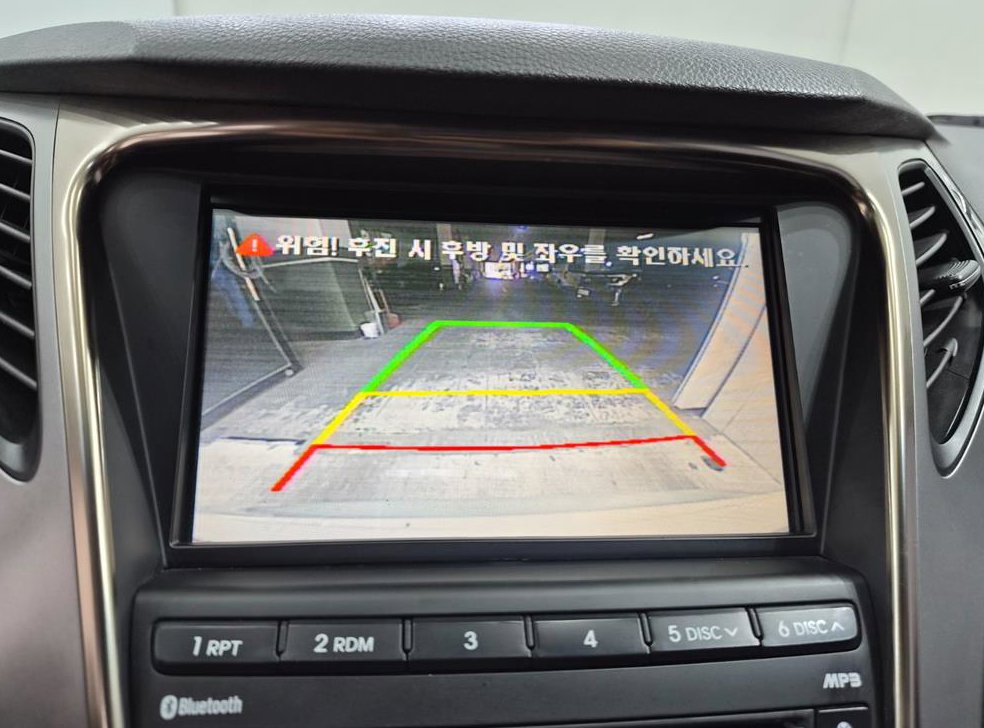 현대 그랜저 HG240 MODERN 사진 13