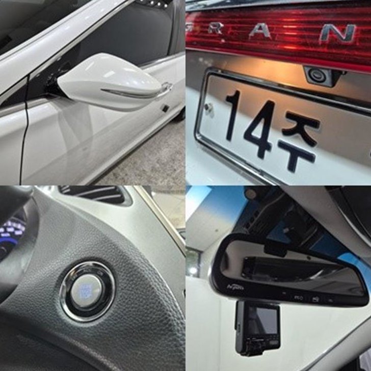 현대 그랜저 HG240 MODERN 사진 19