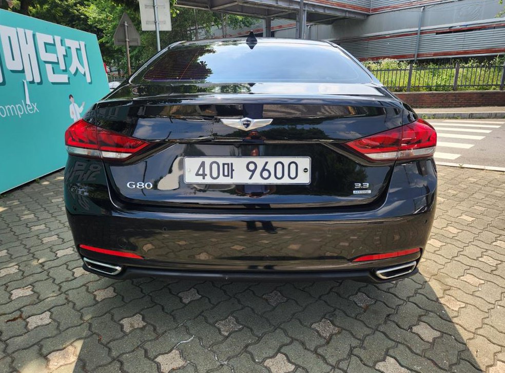 현대 제네시스 G330 모던 AWD 사진 4
