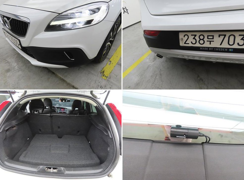 볼보 V40 D3 사진 18