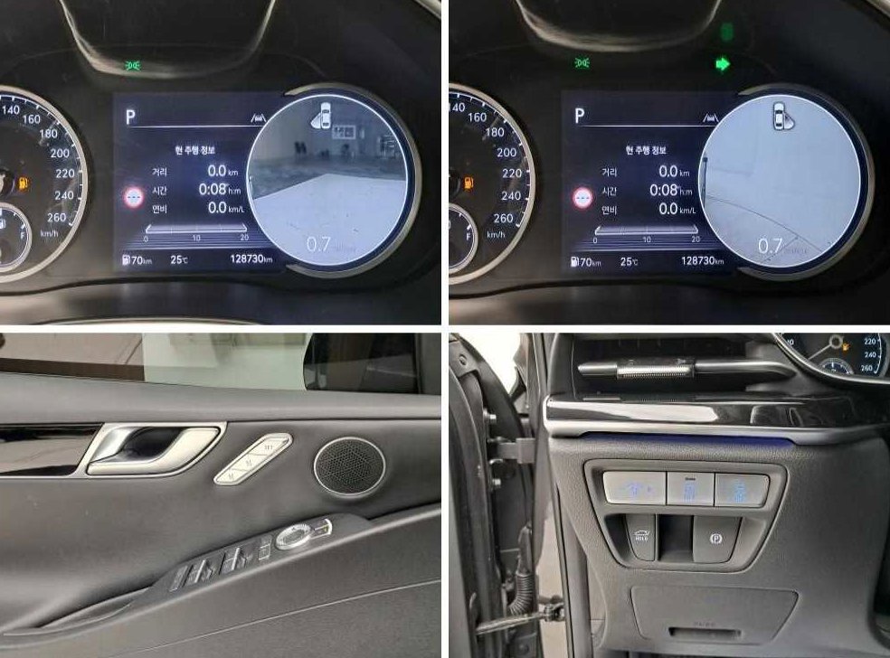 제네시스 G80 2.5 가솔린 터보 2WD 사진 13