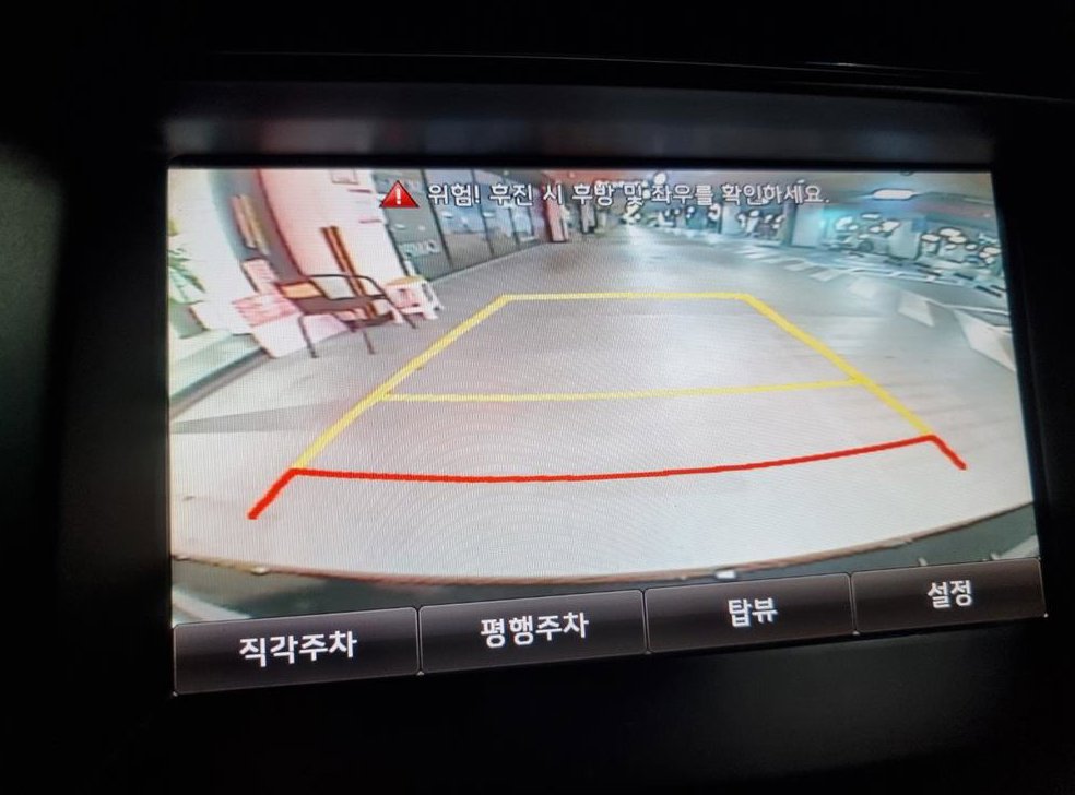 기아 K9 3.3 GDI 노블레스 사진 14