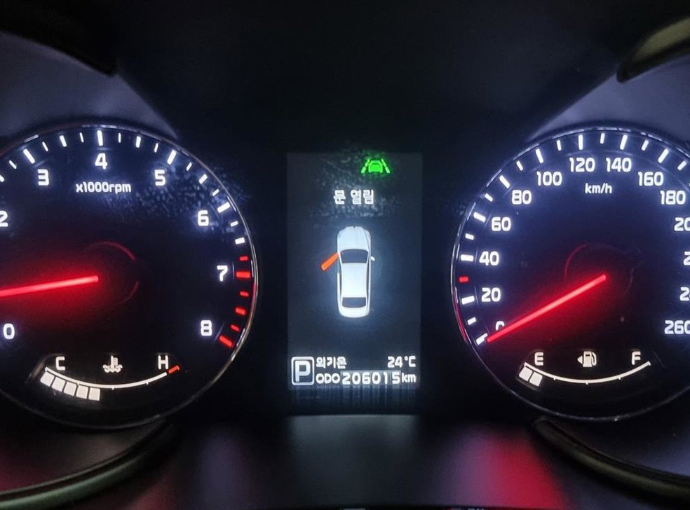 기아 K9 3.3 GDI 노블레스 사진 18