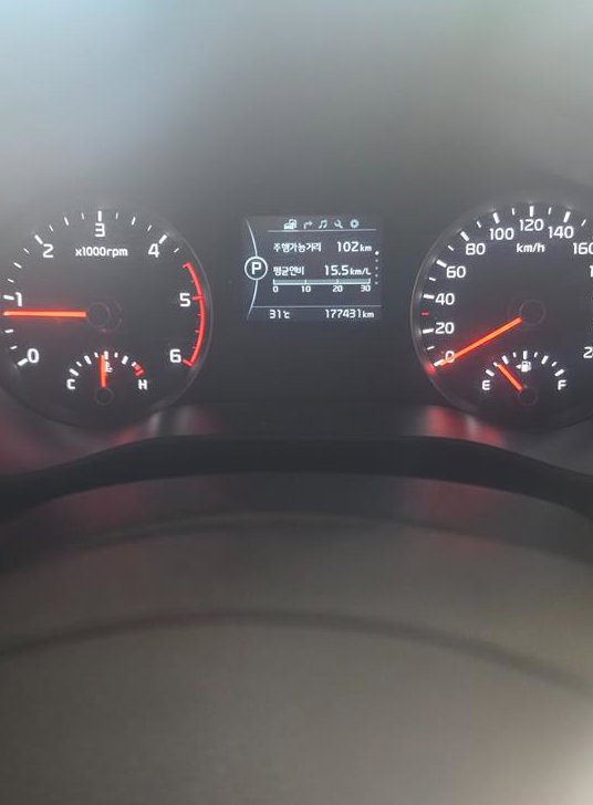기아 스포티지 디젤 2.0 2WD 프레스티지 사진 4