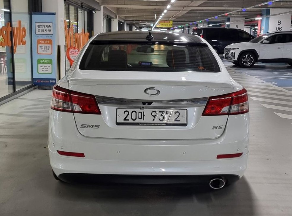 르노코리아(삼성) SM5 2.0 LE 사진 4