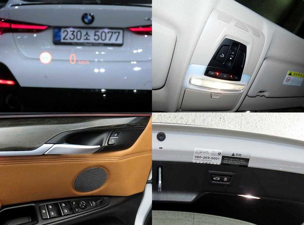 BMW X6 xDrive 30d 사진 18