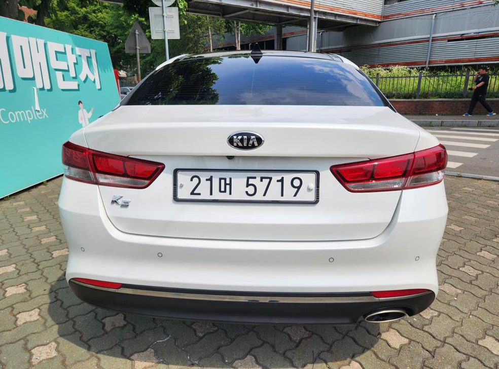 기아 K5 2.0 LPI 프레스티지 사진 4
