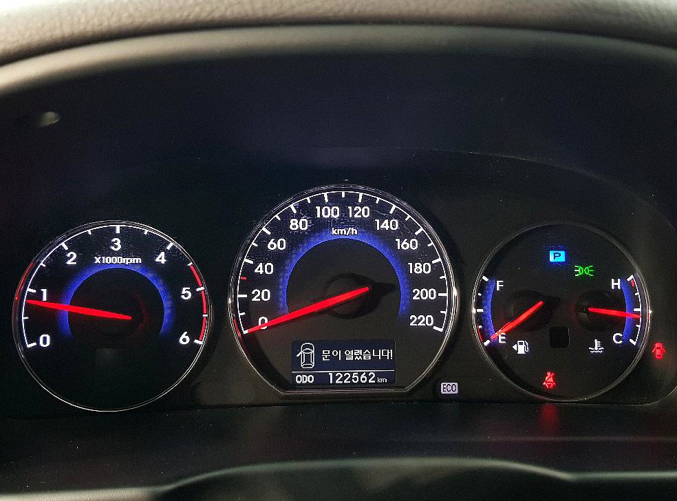 현대 싼타페 2WD(2.0 E-VGT) MLX 사진 7
