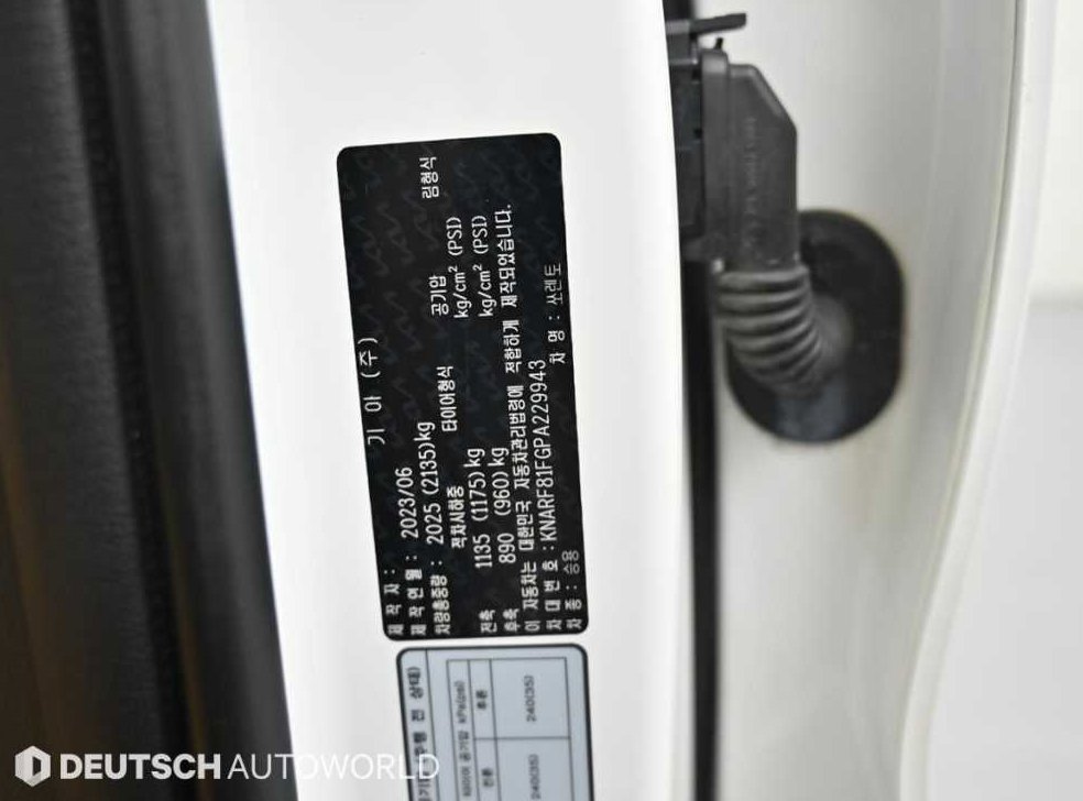 기아 쏘렌토 가솔린 2.5T 2WD 노블레스 사진 20