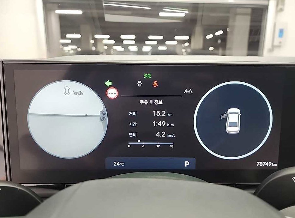 차량 이미지