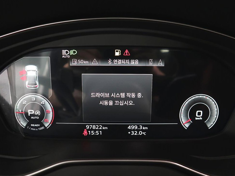 아우디 Q5 40 TDI 콰트로 프리미엄 스포트백 사진 7